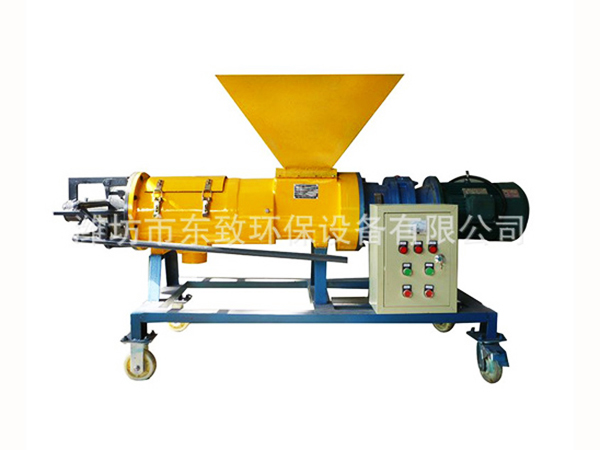 漏斗式固液分離機